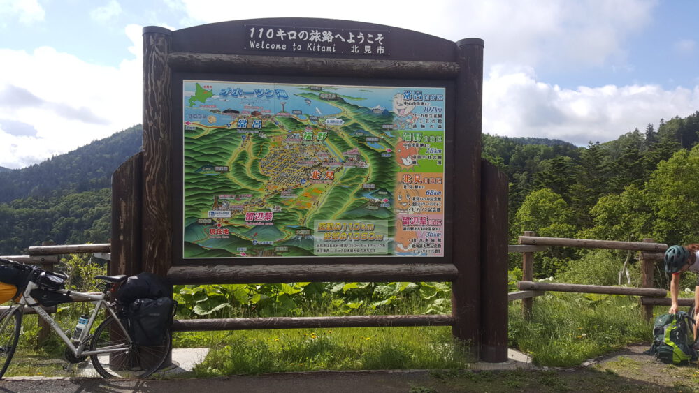 Japan 2019 Stage 6 – Sounkyo to Chimikeppu