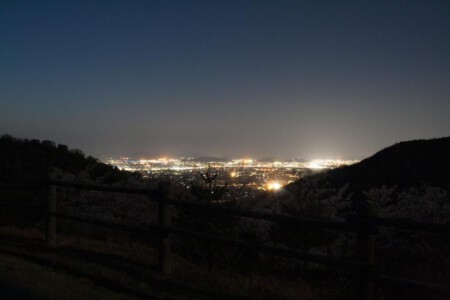 View over Matsuyama at night.