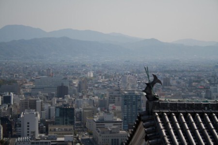 View over Matsuyama city.