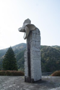 The stone wind mill in the Shimanto area.