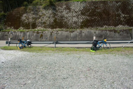 Bikes at a break on our way to the Iya Valley.