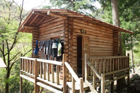 Our cabin in the Iya Valley.