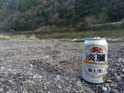 Beer can at the "beach" area of Yusuhara river.